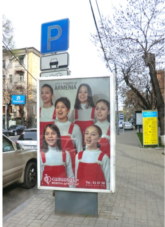 Little singers-armenia